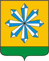 Символ города Скоропусковский